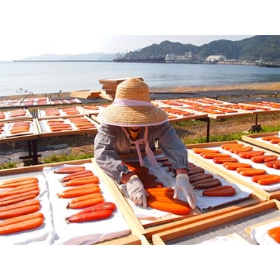 宮進商店謹製【特選】天日熟成　本からすみ【高級珍味】じっくり熟成された薄塩旨味