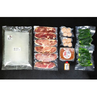 土佐流 きじ鍋セット!めちゃうまオーガニック葉にんにく付き