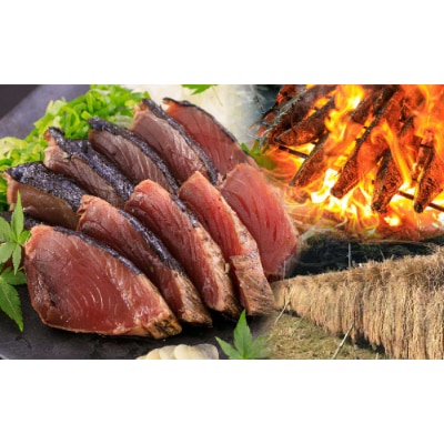 本場土佐の100%完全ワラ焼き鰹タタキ 食べ比べ3種ご当地調味料詰合せセット