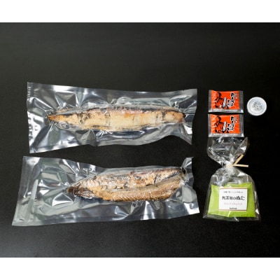 本場土佐の100%完全ワラ焼き鰹タタキ 食べ比べ3種ご当地調味料詰合せセット