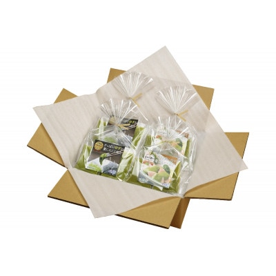 葉にんにくぬた和風2種(さっぱり、コク)土佐のご当地調味料