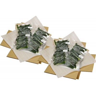 葉にんにく150g×8袋