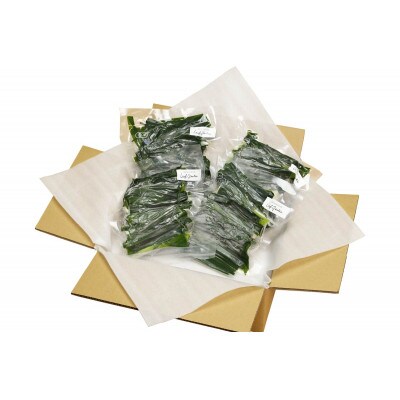 葉にんにく150g×4袋