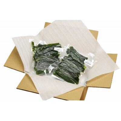 葉にんにく150g×2袋