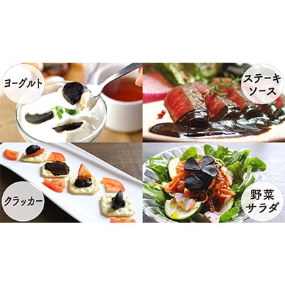 2023年1月発送開始『定期便』甘くてエグみのない有機黒にんにく【国産】70g×3袋 全12回