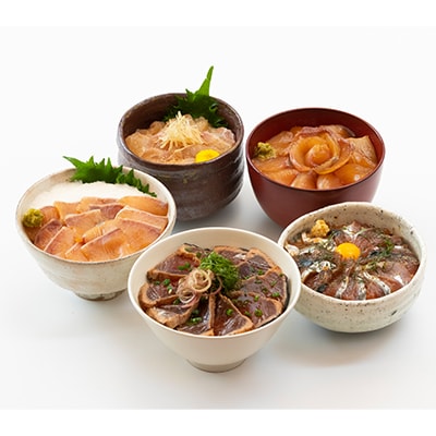こだわり!高知のお魚づけ丼大漁セット