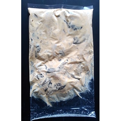 【お手軽】解凍して揚げるだけ!うつぼの切身唐揚げ用　250g×2Pセット(約10～12人前)