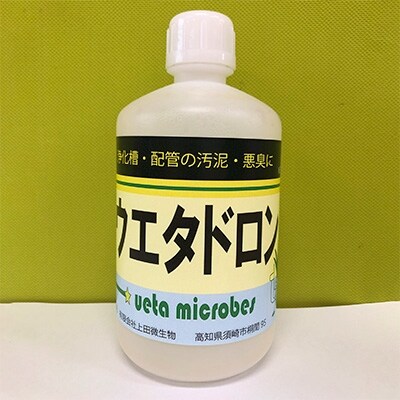 配管の詰まり・汚れ・臭いの分解にウエタドロン2L