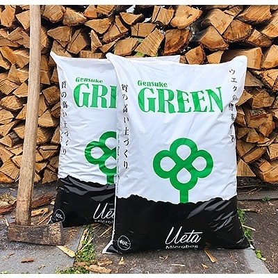 完熟酵素堆肥　Gensuke GREEN(2袋セット)