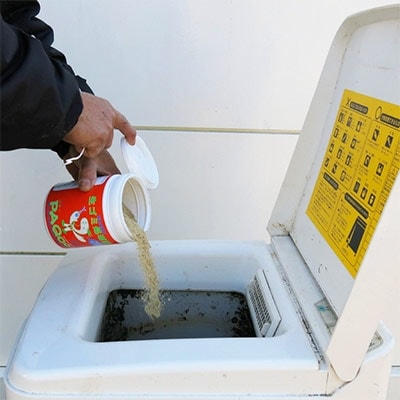分解速度が速い! 生ごみ処理菌パクー300g