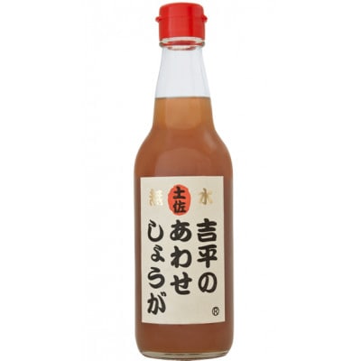 生姜シロップ「吉平のあわせしょうが」360ml×6本セット