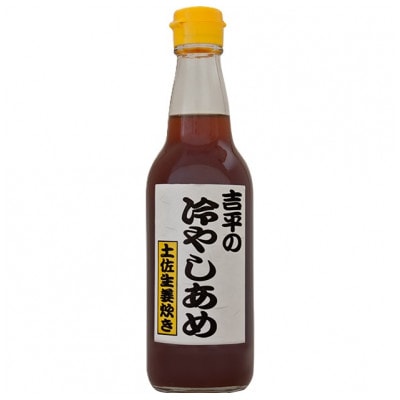 【季節限定】「吉平の冷やしあめ」360ml×6本セット