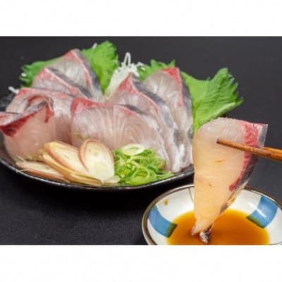 須崎勘八 250g～450g