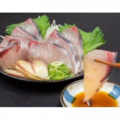 須崎勘八 600g以上
