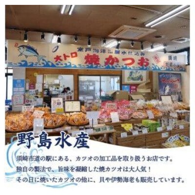 伊勢海老 1.2kg～1.5kg(2～3匹)