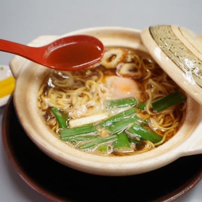 まゆみの店の鍋焼き ラーメン 5食 セット (5人前)【冷蔵】