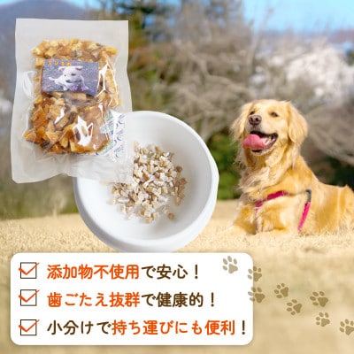 ペットフードさつまいもキューブ 100g×5パック(500g)