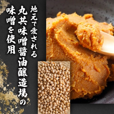 訳あり 牛すじ煮込み 400g(200g×2パック)