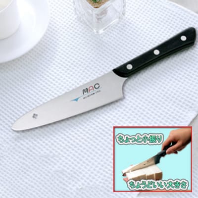 MACオリジナル 一般料理用 先丸型万能包丁140mm (AB-50)