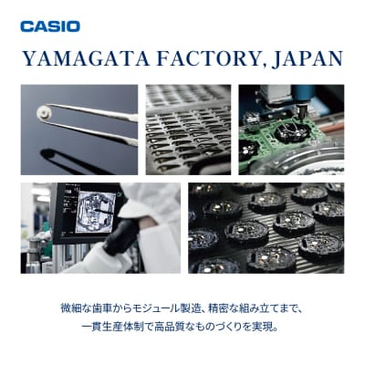 【CASIO】腕時計 G-SHOCK GM-B2100AD-5AJF 東根市 hi011-130