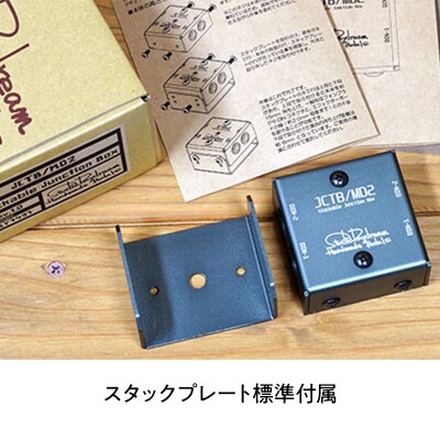 JCTB MD2 V1.0 StudioDaydream [NO5765-1074] 