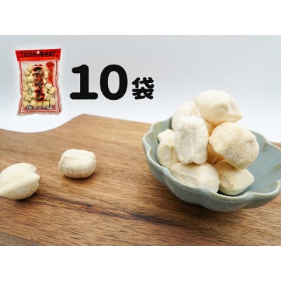 ミマスヤのみそ玉 120g×10袋 ～愛されて80年の懐かしい味～