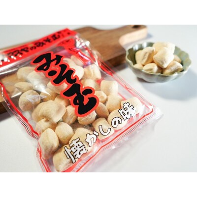 ミマスヤのみそ玉 120g×10袋 ～愛されて80年の懐かしい味～