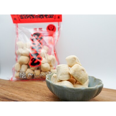 ミマスヤのみそ玉 120g×20袋 ～愛されて80年の懐かしい味～