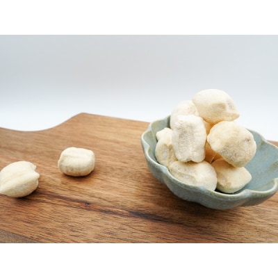 ミマスヤのみそ玉 120g×20袋 ～愛されて80年の懐かしい味～