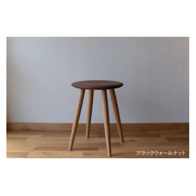 【台数限定/ブラックウォールナット】家具職人のmatthew スツール<最長で5～6ヶ月程度で発送>