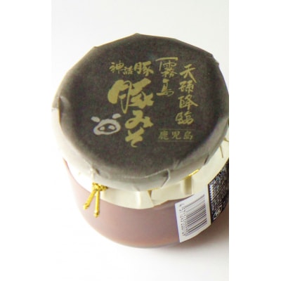 ポムの樹オムライスと鹿児島県産黒豚特産品の詰め合わせセット(4種計6個)【富士食品】C0-087