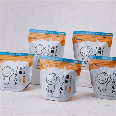 【定期便12ヶ月】YUDA「プレミアム湯田ヨーグルト」加糖 5個