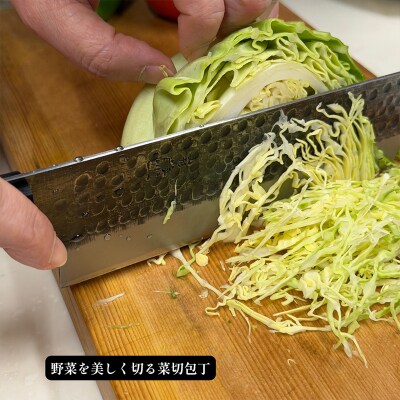 山形打刃物 鎚目菜切包丁 刃渡り170mm FY23-142