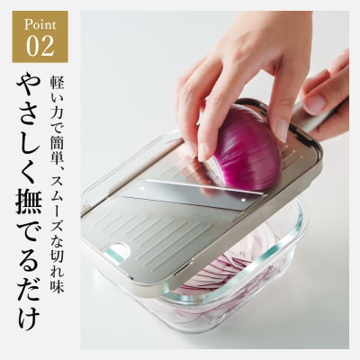 貝印 関孫六 千切り&スライサー 極刃&指ガード&本体4点セット  オールステンレス  キッチン用品