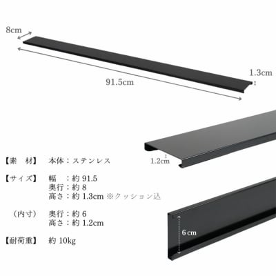 [キープロダクション] ステンレス排気口カバー BK W915 g-587 【015S099】