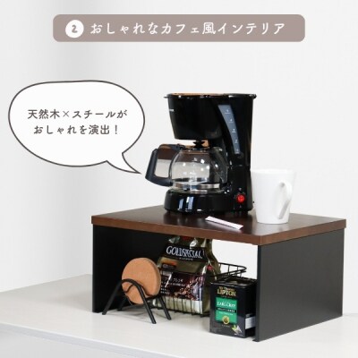 バスケット付き トースターラック 天板耐荷重 5kg 天然木天板 燕三条 【024S063】