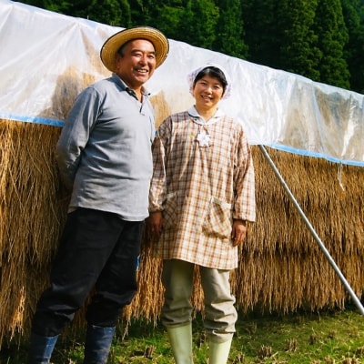 小川村自慢のはぜかけ米10キロ*401