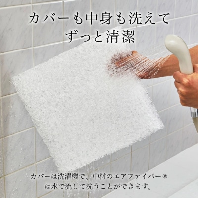 【3営業日以内に発送】エアウィーヴ クッション 　ネイビー