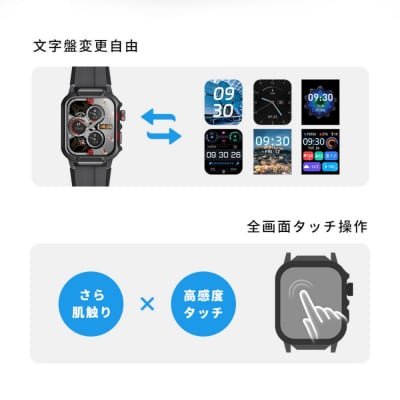 【グレー】スマートウォッチ 通話機能付き 2.1インチ大画面【PL保険加入済み製品】
