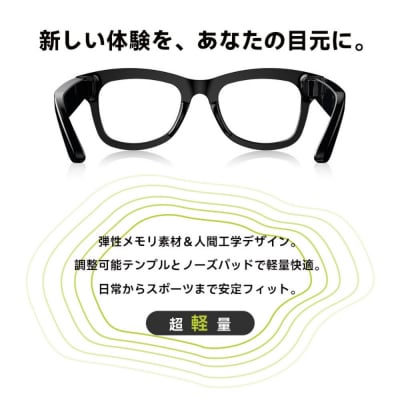【大】スマートグラス カメラ付き Bluetooth6.1 ワイヤレスオーディオグラス AIメガネ