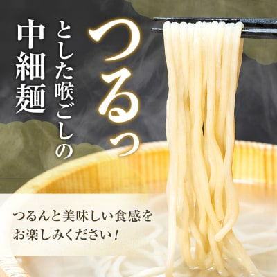 山里あいおい　生うどん(1袋2人前)3袋入り