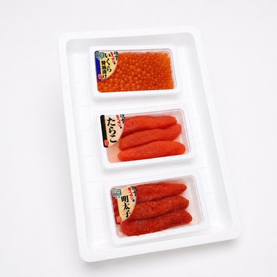 醤油いくら140g・たらこ140g・辛子明太子140g A-16062