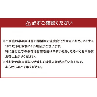 【 7日程度で発送 】 定置網漁法 【 道東産 】 船上活〆トキシラズ 2枚卸姿身 2.5kg
