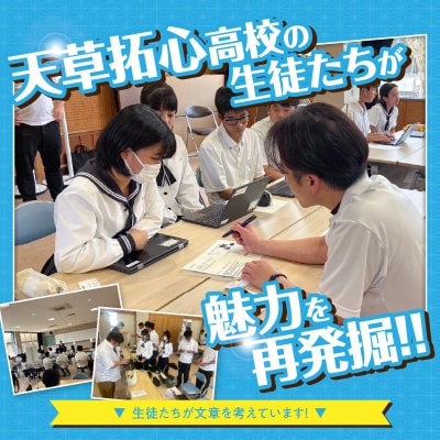 漁師の沖めし真鯛_S168-008