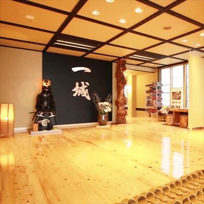湯本温泉 旅館「一城」利用券　 30,000円分