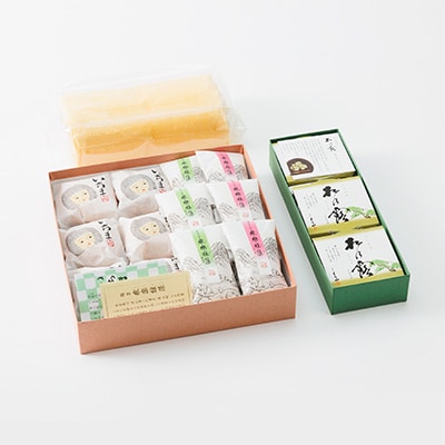 くらや銘菓詰め合わせ