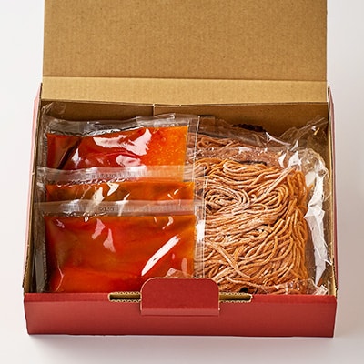 赤とうがらしラーメン(3食入)