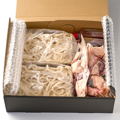 【冷凍】【4人前】津山名物ホルモンうどんセット(国産牛使用)
