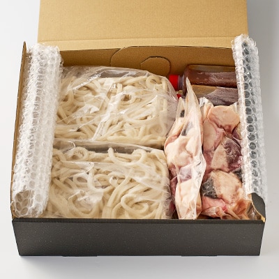 【冷凍】【4人前】津山名物ホルモンうどんセット(国産牛使用)