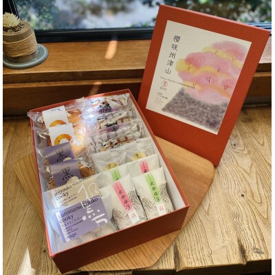 櫻咲州津山(和菓子&洋菓子セット7製品入り)